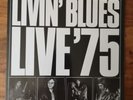 Livin' Blues – Live '75 Lp - Rock, Blues Rarity
