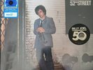 52nd Street by Billy Joel Exclusive Blue Swirl Vinyl 12x12 Photo Insert Included