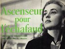 BOF ASCENSEUR POUR L'ECHAFAUD MILES DAVIS FRENCH ORIG EP OST