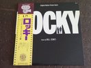 Bill Conti ‎– Rocky - Original Motion Picture Score LP 1976 Japan NM/EX