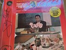 To Sir With Love Autographed Sidney Poitier Original Motion Picture Vinyl