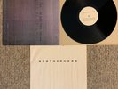 New Order – Brotherhood Vinyl LP in Excellent / Near Mint Condition  9 25511-1