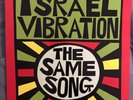 Israel Vibration - Same Song Import LP Roots Reggae Vinyl Rare