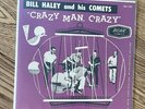 BILL HALEY AND HIS COMETS, CRAZY MAN CRAZY,BEAR RECORDS, PURPLE VINYL, 10“, MINT
