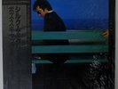 Boz Scaggs Silk Degrees CBS/Sony – 30AP 1878 Master Sound Audiophile Sealed New