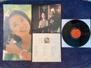 Teresa Teng Japan Polydor 1st Japanese LP / VPI pro-clean vinyl and nice overall