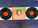 Teresa Teng Japan Polydor Double LP / MINT CONDITION Vinyls & NM+ Cover Gorgeous