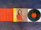 Teresa Teng Japan Polydor LP / MINT CONDITION Vinyl & VPI pro-clean & nice cover