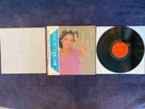 Teresa Teng Japan Polydor  LP / NEAR MINT CONDITION cover & VPI