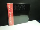 AC/DC