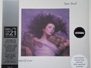 KATE BUSH - Hounds Of love Coloured Vinyl 2021 - HMV  Edition - NEW / SEALED