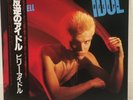 BILLY IDOL / REBEL YELL JAPAN ISSUE LP W/ OBI, INSERT