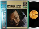 Akira Ishikawa & Count Buffalos - African Rock LP - RCA Japan - Rare Jazz NM Obi