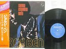 JORGE BEN SAMBA ESQUEMA NOVO PHILIPS BT-5291 JAPAN OBI VINYL LP
