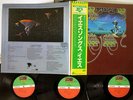 YES YESSONGS ATLANTIC P-4609A JAPAN OBI VINYL 3LP
