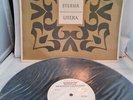 Konwitschny Gewandhaus Beeth. Sy. 7 Testpressing Eterna first Stereo 825105 ED1