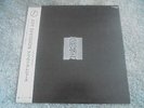Joy Division - Unknown Pleasures 1984 JAPAN LP FACTORY EX+ NEW ORDER