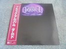 The Damned - The Black Album 1980 JAPAN DOUBLE LP CHISWICK 1st