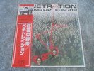 Penetration - Coming Up For Air 1980 JAPAN LP VIRGIN PROMO 1st
