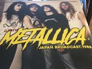 METALLICA JAPAN BROADCAST 1986 (US IMPORT) VINYL LP NEW