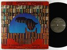 Haki R Madhubuti - Rise Vision Comin LP - Rise - Private Spiritual Jazz