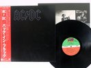 AC/DC BACK IN BLACK ATLANTIC P-10906A JAPAN OBI VINYL LP