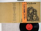 RAINBOW LONG LIVE ROCK'N' ROLL POLYDOR MPF 1156 JAPAN OBI VINYL LP