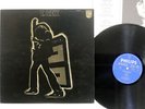 T.REX ELECTRIC WARRIOR PHILIPS BT-5157 JAPAN VINYL LP