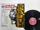 BOOKER ERVIN COOKIN' SAVOY MGJ-12154 JAPAN OBI VINYL LP
