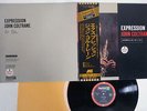 JOHN COLTRANE EXPRESSION ABC/IMPULSE IMP-88157 JAPAN OBI VINYL LP
