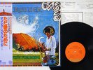 QUICKSILVER MESSENGER SERVICE JUST FOR LOVE CAPITOL ECS-40037 JAPAN OBI VINYL LP