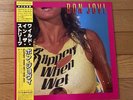 Bon Jovi - Slippery When Wet - JAPAN LP VINYL W/OBI 28PP-1025