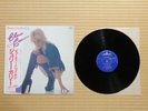 Cherie Currie – Beauty's Only Skin Deep RJ-7319 Japan Insert Obi