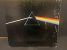 PINK FLOYD - DARK SIDE OF THE MOON - Original Master Recording - MFSL  1-017 VG