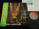 ACCEPT - RESTLESS AND WILD - JAPAN VINYL LP OBI SP25-5049
