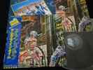 IRON MAIDEN - SOMEWHERE IN TIME w/booklet JAPAN LP OBI S33-1003