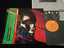 JUDAS PRIEST - STAINED GLASS - JAPAN VINYL LP Green OBI 25-3P-47 EX-/EX
