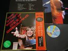 OZZY OSBOURNE THE OTHER SIDE OF w/PINUPS JAPAN LP OBI SHRINK 28AP 2982 EX/EX