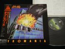 DEF LEPPARD - PYROMANIA - JAPAN VINYL LP Red OBI 25PP-59