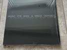 2001: A Space Odyssey LP OST Alex North  Mondo Black Vinyl Record SDCC Rare