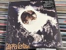 TANGERINE DREAM ALPHA CENTAURI 2 LP CLEAR VINYL NEW SEALED RSD 2022 BONUS 12