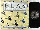 Plas Johnson - Positively 2xLP - Concord/Pure Audiophile 180g Ltd. NM