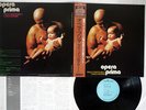 PAOLO RUSTICHELLI,CARLO BORDINI OPERA PRIMA RCA CR-10060 JAPAN OBI VINYL LP