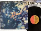 PINK FLOYD OBSCURED BY CLOUDS EMI EMS-80323 JAPAN VINYL LP
