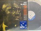 Art Blakey And The Jazz Messengers - Moanin’  Vinyl Music Matters 33 Rpm