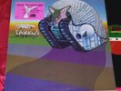 ELP Emerson Lake and Palmer Tarkus LP NEAR MINT + RARE HYPE STICKER PROG ROCK