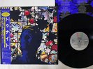 DAVID BOWIE TONIGHT EMI AMERICA EYS-91092 JAPAN OBI VINYL LP
