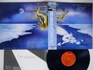 LOCANDA DELLE FATE FORSE LE LUCCIOLE NON SI AMANO POLYDOR 18MM0584 JAPAN OBI LP