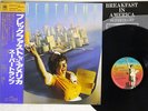 SUPERTRAMP BREAKFAST IN AMERICA A&M AMP-6034 JAPAN OBI VINYL LP