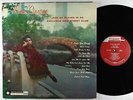 Nina Simone - Little Girl Blue LP - Bethlehem - BCP-6028 Mono DG